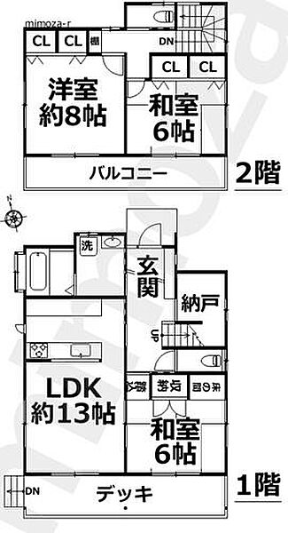 間取り：322000628741