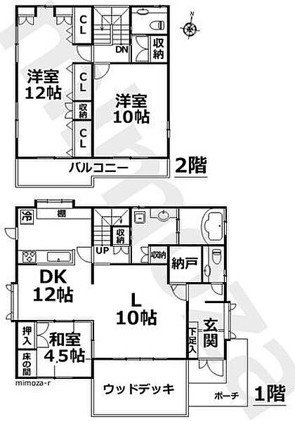 間取り：322000619575