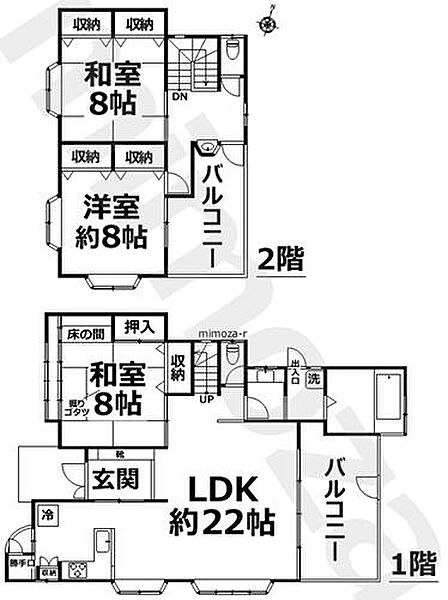 間取り：322000630812