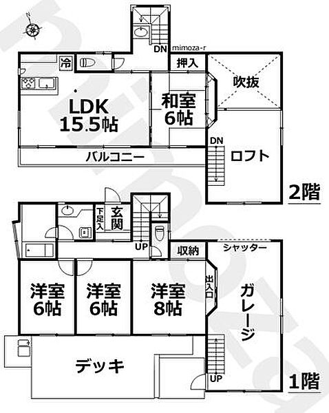 間取り：322000626174