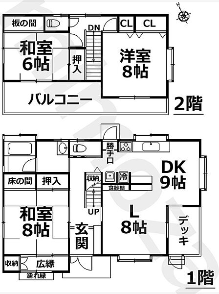 間取り：322000628736