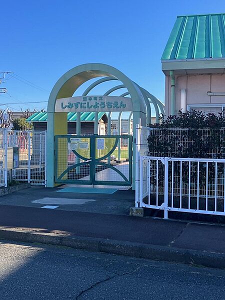 町立西幼稚園