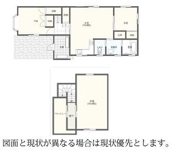 間取り：322000533505