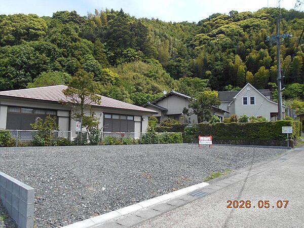 その他を拡大表示