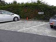 静岡県熱海市水口町1048-4：物件画像／有限会社かめや洋装店