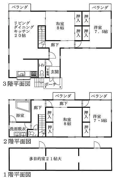 間取り：322000623533