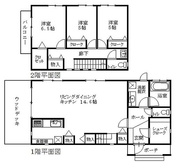 間取り：322000525612