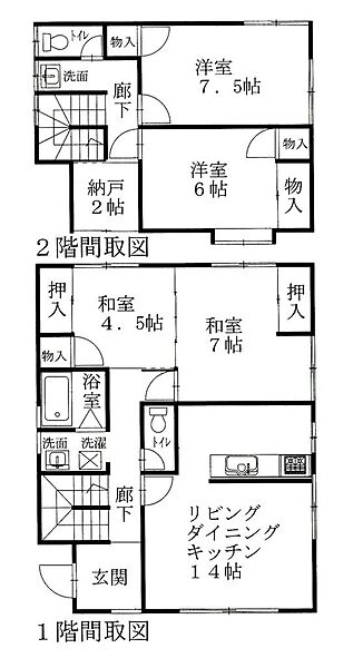 間取り：322000645732