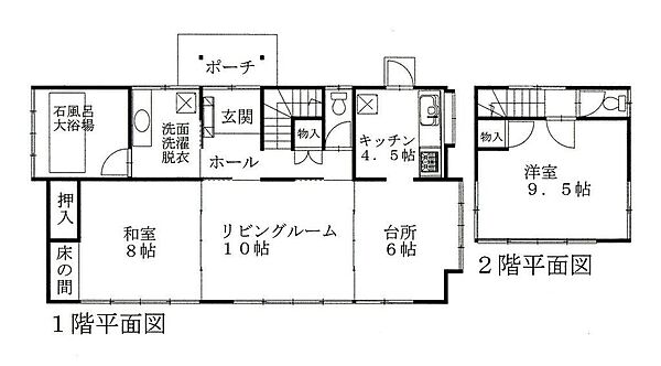 間取り：322000643508