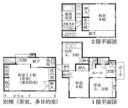 静岡県伊豆市熊坂