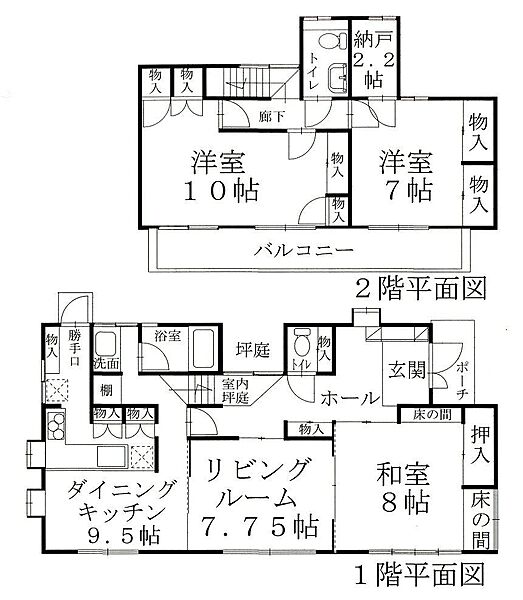 間取り：322000620205