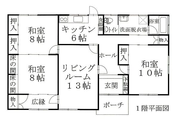 間取り：322000529259