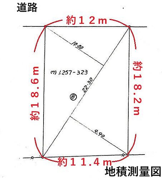区画図：322000626498