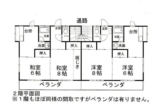 間取り：322000621830