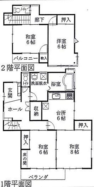 間取り：322000627772