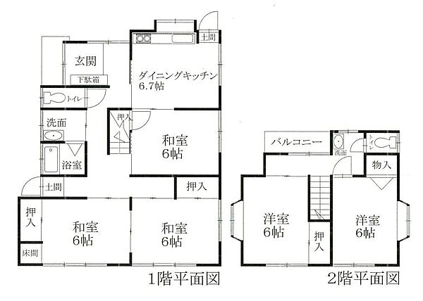 間取り：322000626500