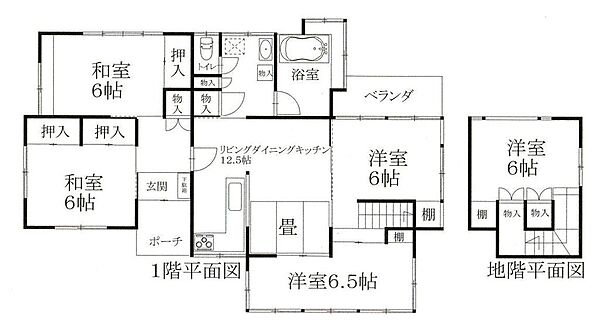 間取り：322000626666
