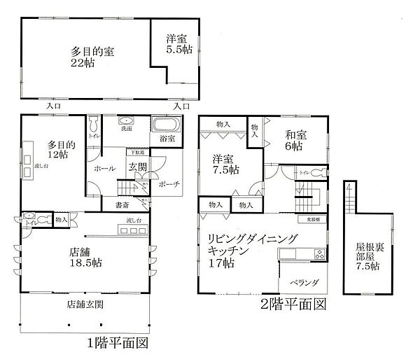 間取り：322000620208