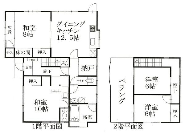 間取り：322000625792