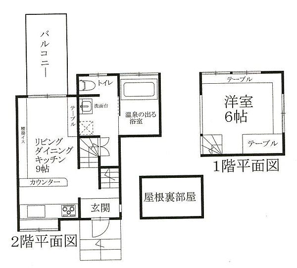 間取り：322000626501