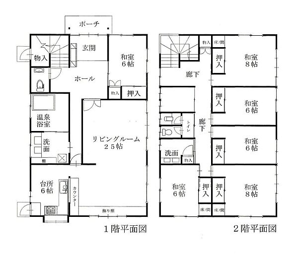 間取り：322000621611