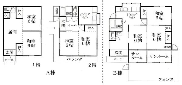間取り：322000624137