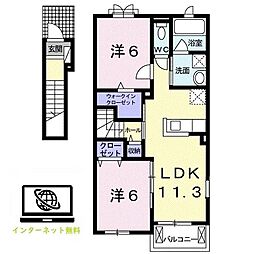 ベルシャーンス2 1LDKの間取図画像