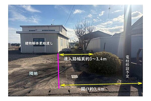 外観：322000583453