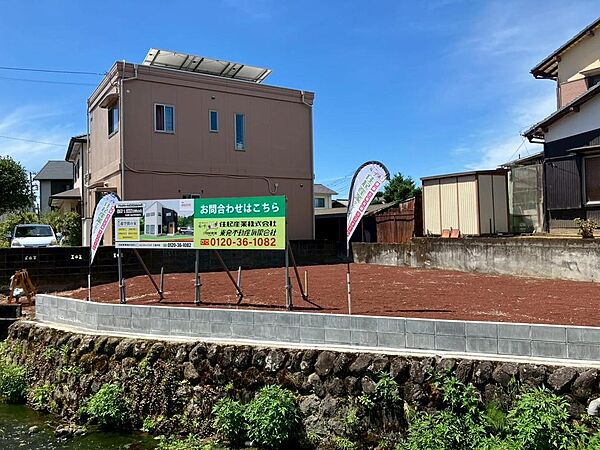 外観：322000530519