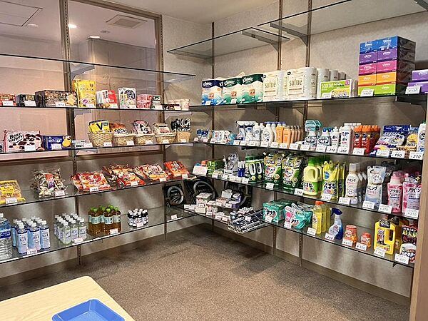 売店