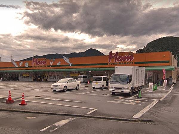 フードマーケット・マム羽鳥店