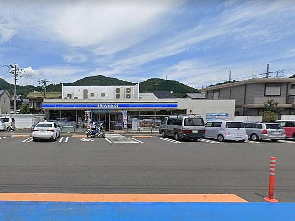 ローソン静岡羽鳥五丁目店