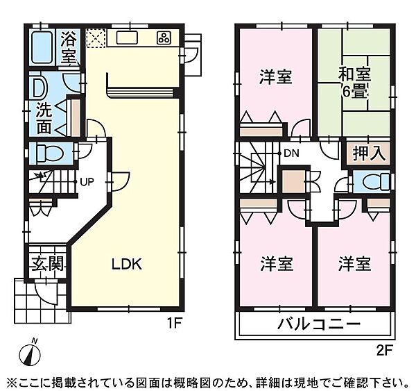 間取り：322000585485