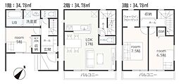 JR東海道本線 静岡駅 バス22分 宮竹一丁目下車 徒歩7分