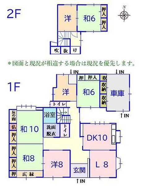 間取り：322000532165
