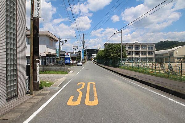 その他を拡大表示