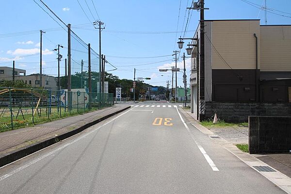 その他を拡大表示