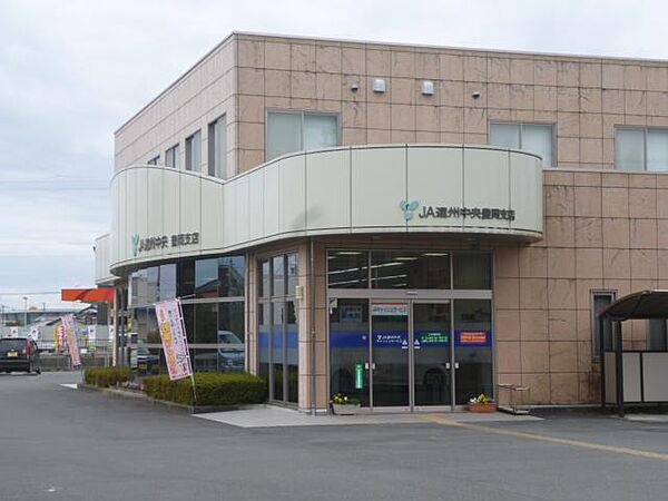 JA遠州中央豊岡支店まで395ｍ