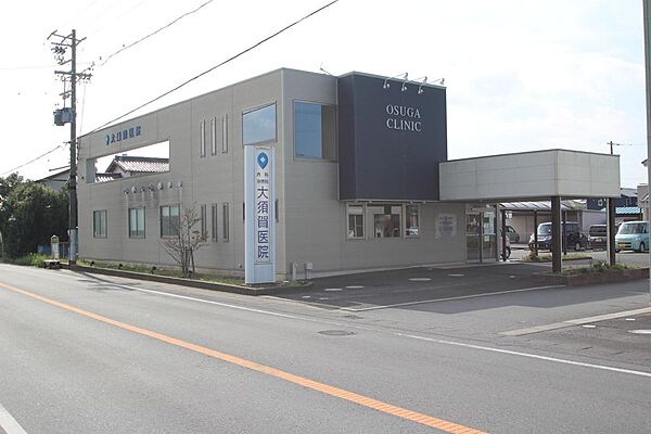 大須賀医院まで850ｍ