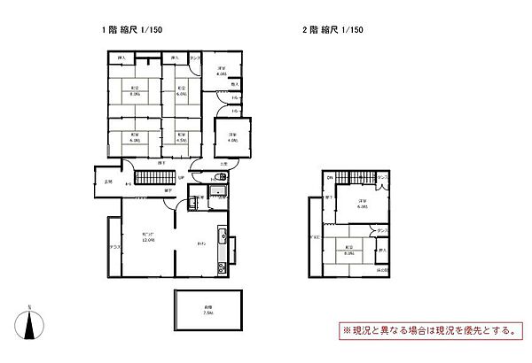 間取り：322000621627