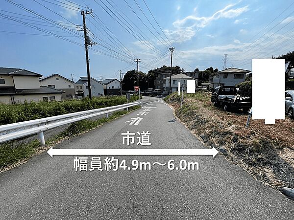 伊豆半島駿河湾を臨む眺望。通勤通学生活利便性良好な好立地です。
