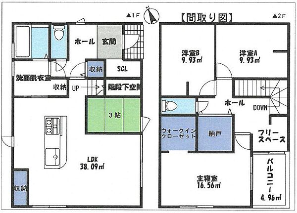 間取り：322000529726