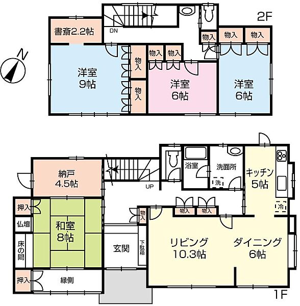 間取り：322000644870