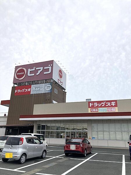 ピアゴ上岡田店1366m徒歩18分