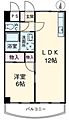 マンションサイワイ2階5.9万円