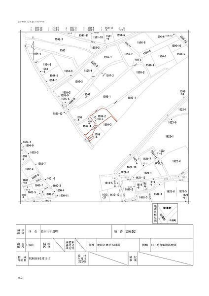 外観：322000641293