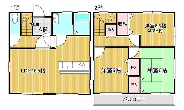 間取り：322000520197