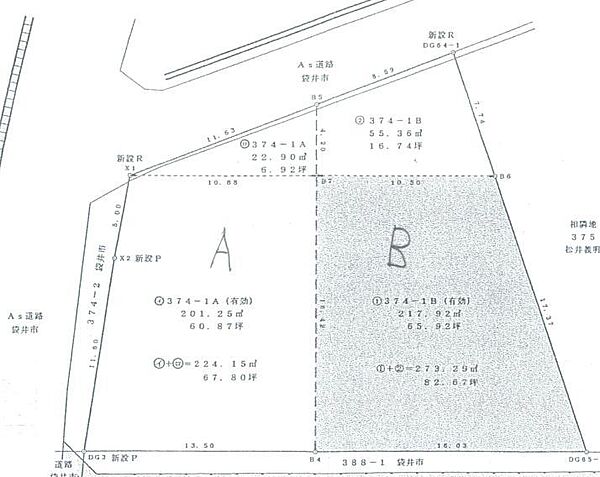 物件ID「322000406654」の写真