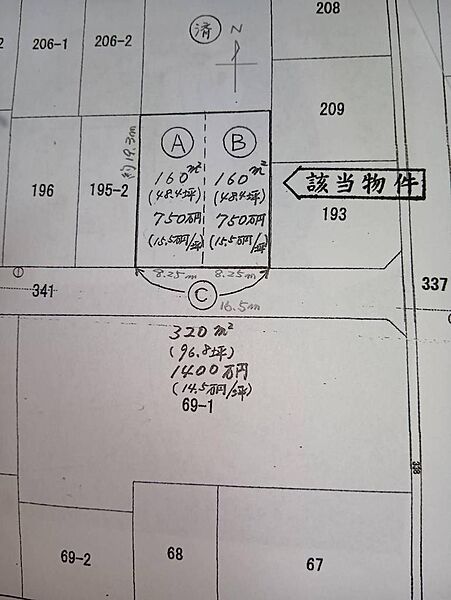 区画図：322000628688