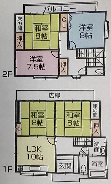 間取り：322000628441